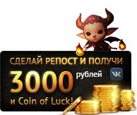 Дополнение euro